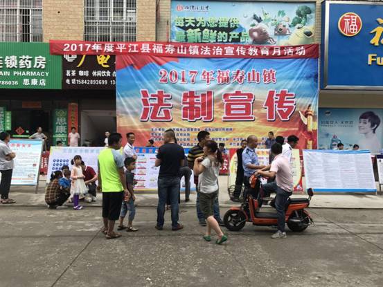 微信图片_20170627082129